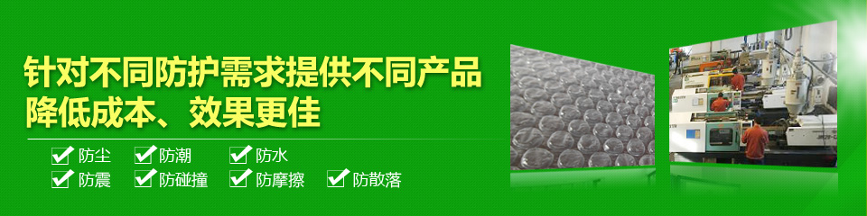凱帝塑料自有車隊(duì)，強(qiáng)大的服務(wù)配送能力